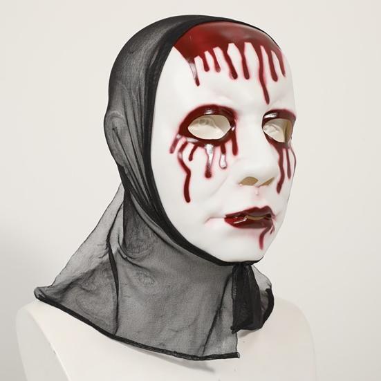 Yousheng Scary Halloween Masque Realistic Horror Blood Masque Creepy White Cosplay Masque for Halloween Masquerade Party Costume Accessory
