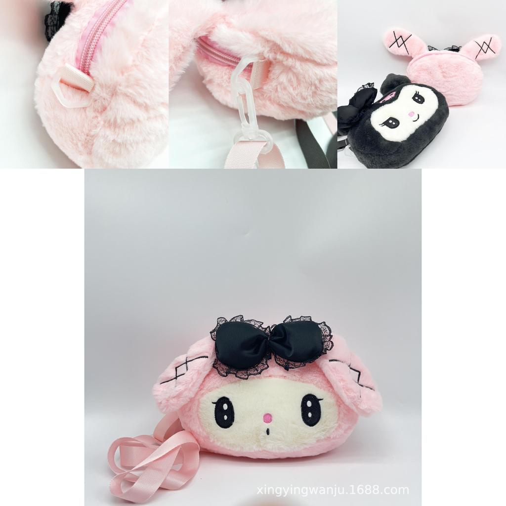 Плюшевая сумка-кроссбоди Sanrio Куроми и Мелоди с кружевом для детей и подростков