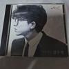 Kim Soo-chul Hit Album Cd