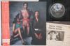 LP Пластинка POINTER SISTERS - Special Things P10905Q PLANET 1980 Япония Оби Соул/Фанк Б/У