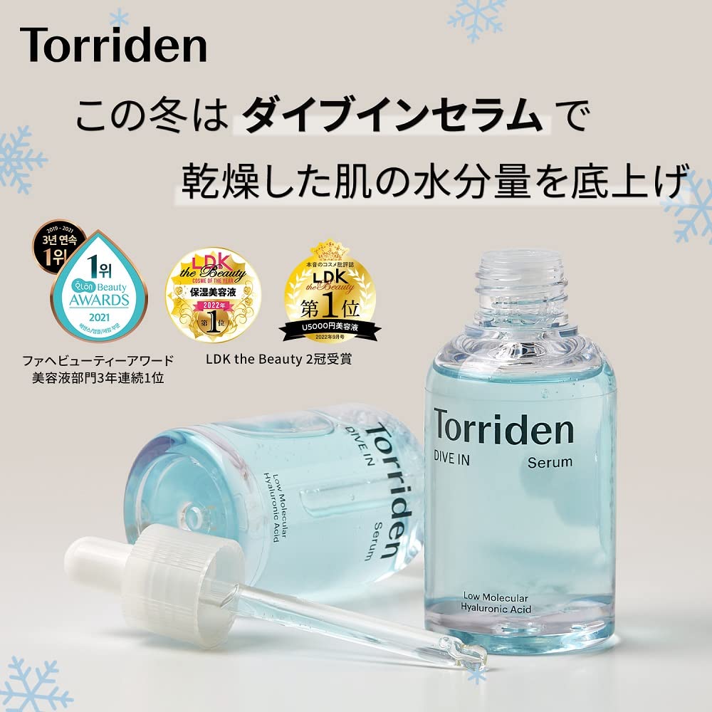 Torriden Dive-In Serum 50ml - Official Low-Molecular Hyaluronic Acid Essence Booster for Moisturizing, Dry & Sensitive Skin Korean Skincare