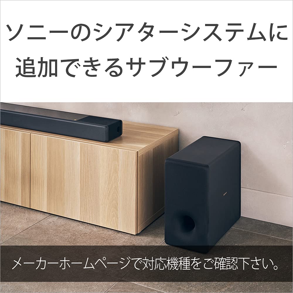 Sony Максимальная мощность сабвуфера 200 Вт SA-SW3