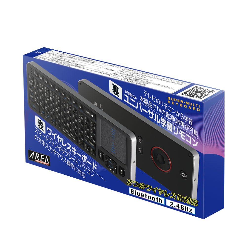 Мини беспроводной Bluetooth-конвертер, совместимый с ПК и клавиатурой, 2.4G, Type-C в комплекте, тачпад, смартфоны, SD-PKB-24BT