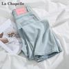 Женские джинсы La Chapelle из тенсела с высокой талией и широкими штанинами
