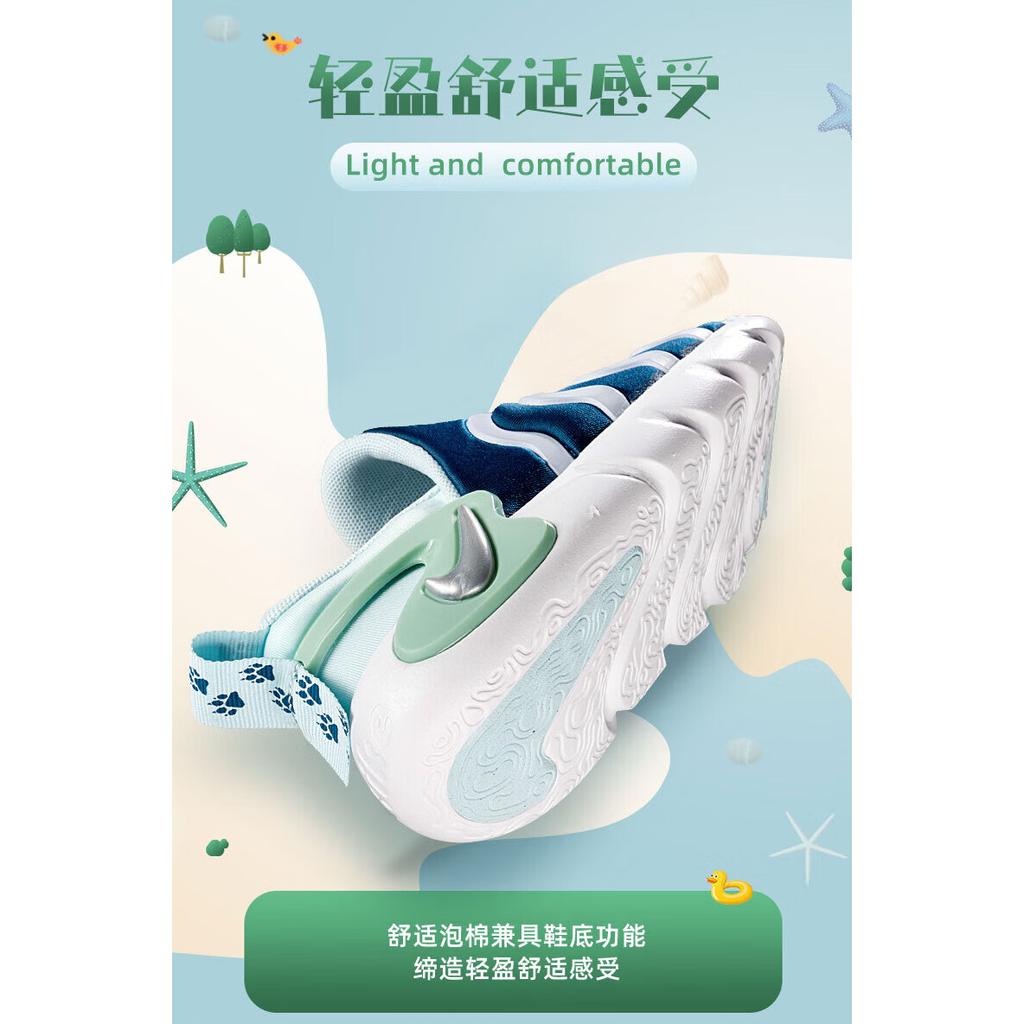 Nike Dynamo Go SE PS 'Синий Валериан Зеленая Эмаль' DV0546-400