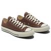 Converse Коричневые кроссовки унисекс Chuck 70 Low Squirrel Friend Egret Black A02768C