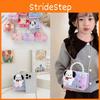 Cute Bow Doll Princess Decoration Children Plush Chain Shoulder Bag For Daily