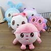 Плюшевая кукла Babyriki Игрушка Мультяшный Российский Аниме Панди Краши Роузи Уолли Чичи Мягкая игрушка Свинья Панда Кролик Фан Рождественские подарки