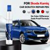 OPRTAMG Ремонтная ручка для краски автомобиля Skoda Kamiq, для подкрашивания царапин, DIY Автоаксессуары Синий LB5K Серебристый LA7R