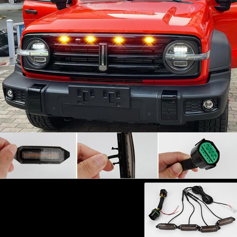 Car LED Emergencys StrobesLight Grille Flashing Warning Beacon Hazard Caution Light Yellow Lamp for Tank300 Vehicles SUV