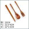 Handmade Japanese Natural Wood Chopstick, Spoon and Fork Set with Gift Pocket, Bamboo Chopstick Dropshipping, 1Pairs