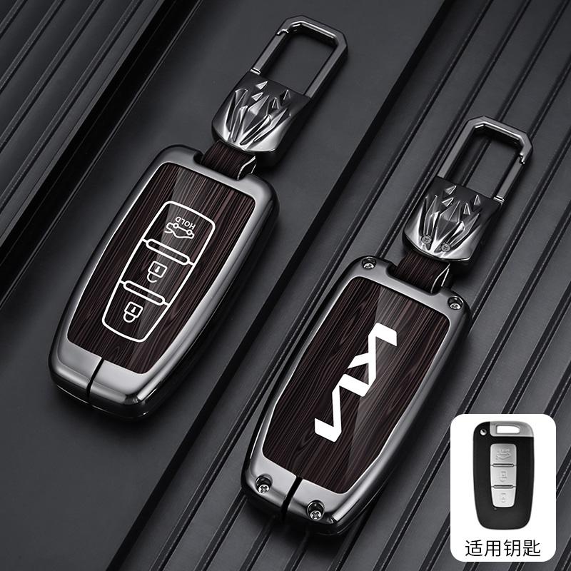 MPPJ9 3/4 Buttons Alloy Car Key Case Cover Shell Fob For Kia Sportage EQUUS K5 K2 Sorento Optima K5 Forte 2011-2016 Accessories Holder