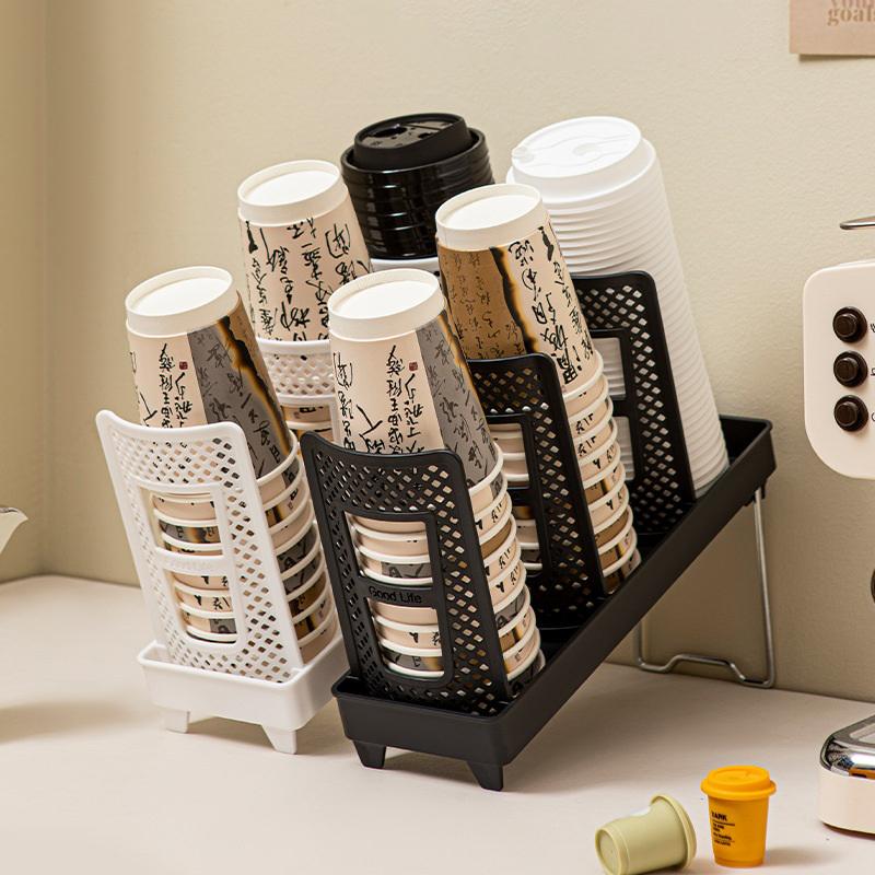 Съемный многофункциональный держатель для бумажных стаканчиков, стойка для хранения кофейных чашек, подставка для чашек