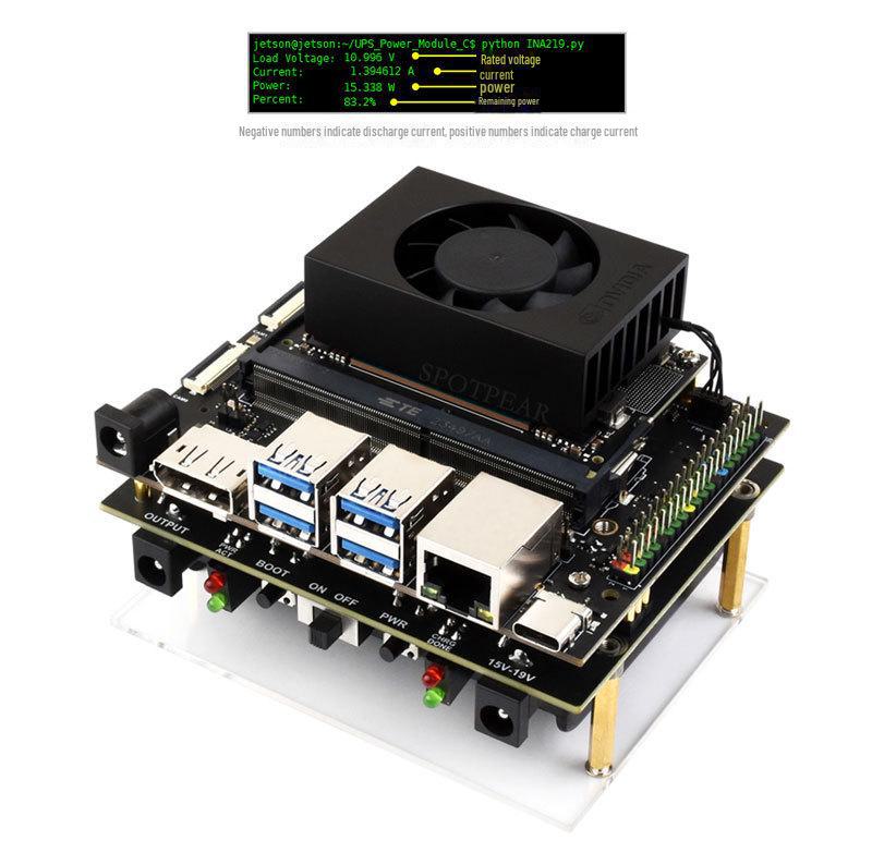 Jetson Orin UPS Module: Supports Charging & Discharging Simultaneously