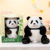 New Imitation Mink Cute National Treasure Giant Panda Plush Toy Simulation Doll Panda Children's Gift Company Gift Box