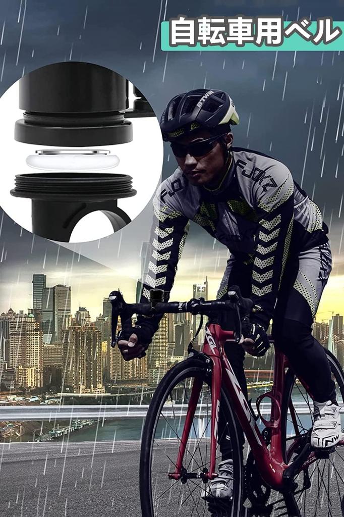 YINKE Bicycle Bell Waterproof Air Tag Bicycle Case Large Plastic Black Easy To Operate Loud and Clear Bicycle Bell for Air Tag Bicycle Accessories