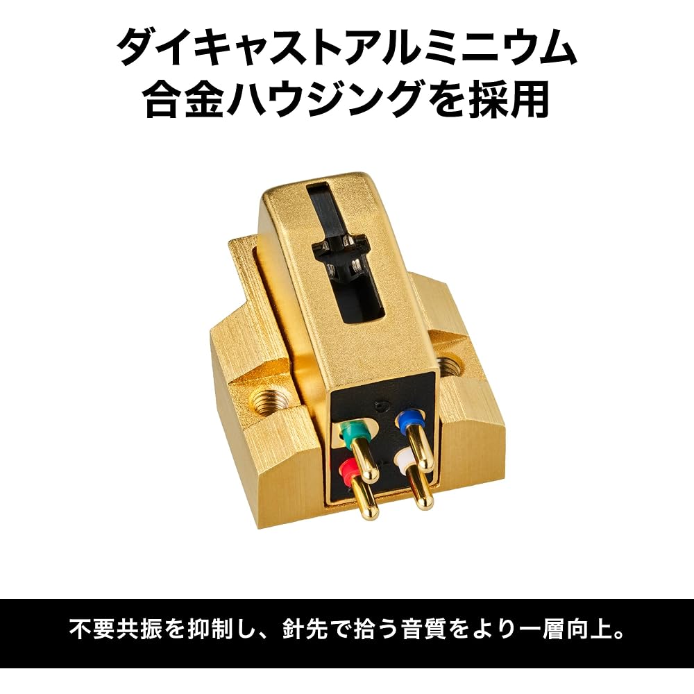 Audio-Technica AT-VM740xML VM-type Stereo Cartridge, AEX 2026 Award Winner, Solid Micro-Linear Stylus, Aluminum Tapered Pipe Cantilever, Cartridge for