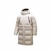 Outdoor Series Solid Color Zipper Hooded Comfortable Breathable Mid-Length Down Jacket Men Outerwear Mushroom-Gray 952447920-1