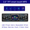 Сенсорная Bluetooth Автомагнитола и MP3-плеер с отображением времени - Модель 2025C