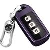 Honda Intelligent Key Case Suitable for TPU Lightweight Silicone Smart Key Case Plus N Wagon Custom SLASH Slash Honda N Series Exclusive Key Case
