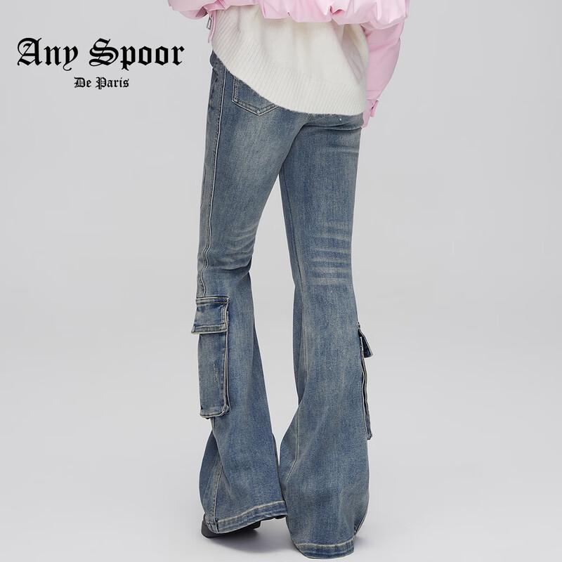 ANY SPOOR Women's Flared Denim Workwear Jeans
