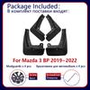 Автомобильные брызговики для Mazda3 Mazda 3 BP Sedan ~ 2022, брызговики, брызговики на крыло, авто