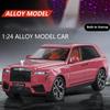 1:24 Рулона-Модель Автомобиля из Сплава Cullinan, С Имитацией Крыши «Звездное Небо», Внедорожник, Игрушечный Автомобиль для Мальчика, Внедорожник, Коллекция, Украшение, Подарок