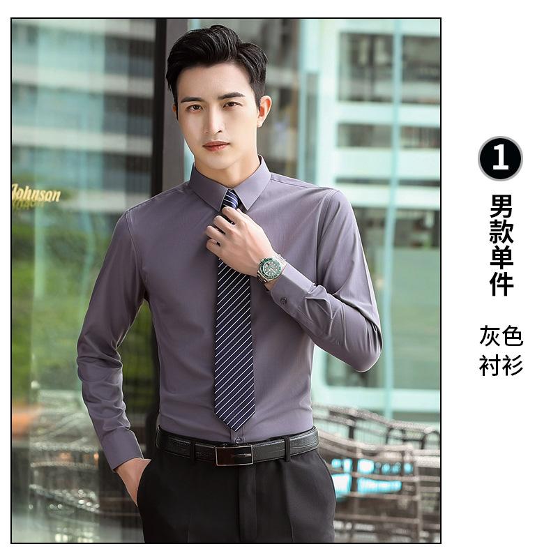 Large size women's long-sleeved shirt men's and women's cotton shirt work clothes autumn and winter professional wear shirt embroidery LOGO