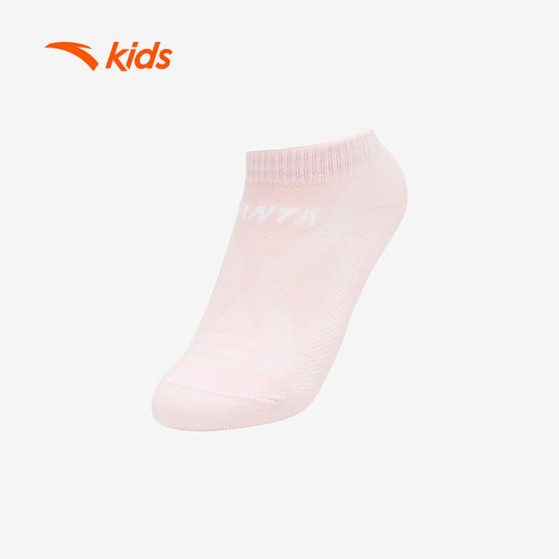 Anta Kids' Comfortable Short Socks (3-Pair Pack)