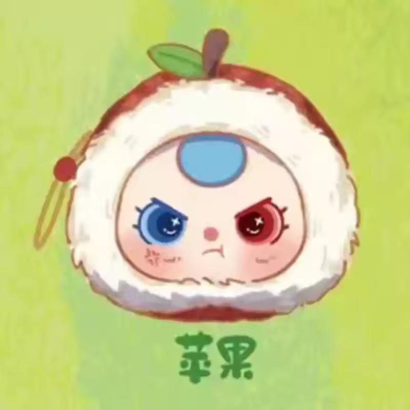 Блайнд Бокс Малыш Три3 Года Сад Плюшевая Серия Подвеска Настольное Изысканное Украшение Милая Кукла Игрушка Мистери Бокс Подарок на День Рождения