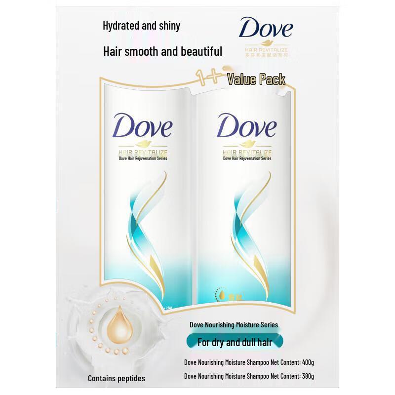 Dove Nourishing & Hydrating Shampoo Set