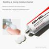 MEDIPEEL AHA BHA 28 Days Hyal Cream 30 мл