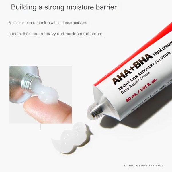 MEDIPEEL AHA BHA 28 Days Hyal Cream 30 мл