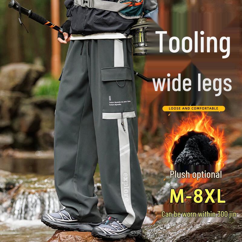 Мужские модные брюки карго свободного кроя больших размеров