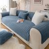 Rabbit Plush Sofa Cover Thicken Non-Slip Couch Cover Solid Color Plaid for Living Room Slipcover Warm Universal Couch Cushion