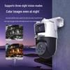 Dahua 6MP Dual-Lens Wireless Outdoor Security Camera