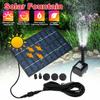 1 Вт фонтан на солнечной энергии с 5 размерами распылительных адаптеров энергосберегающий водяной насос для декора пруда и сада