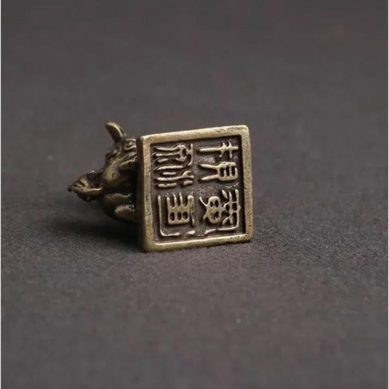 Pure Brass Lion and Mice Love Corn Figurine Car Keychain Pendant Chinese Vintage Lucky Mouse Motorcycle Hanging Jewelry Crafts