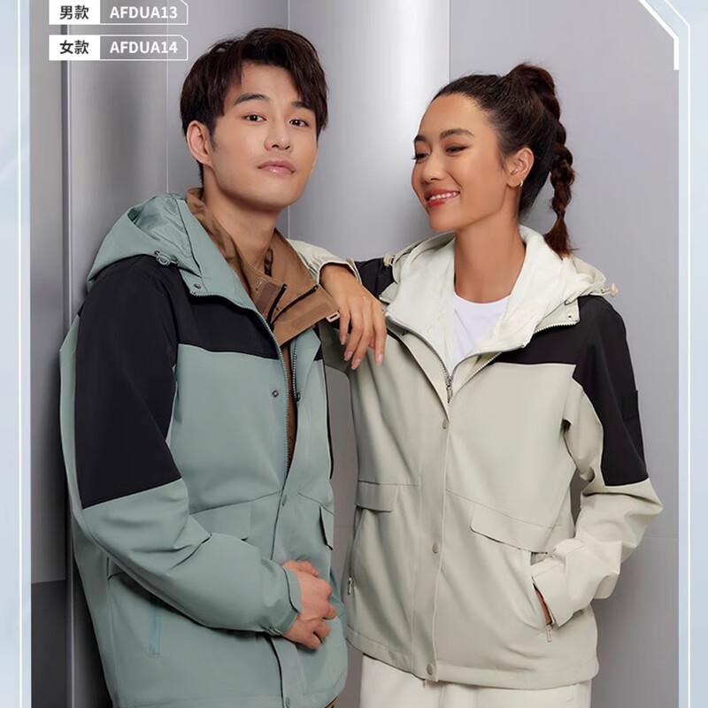 Li Ning Мужские ветровки Озерно-зеленый/Черный Съемный капюшон Умеренные AFDUA13-2