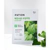 Fation Real Fit Успокаивающая маска с хауттюйнией сердцелистной 5 шт.