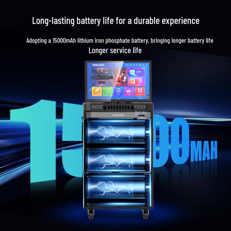 Philips SD660 Portable KTV Karaoke Speaker System