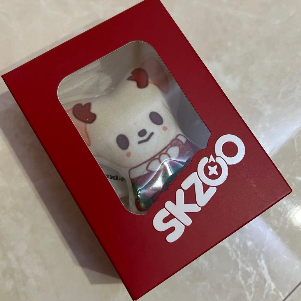 [USED] StrayKids HOP SKZOO Cushion Key Ring I.N