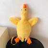 Милая плюшевая игрушка Желтый утенок Плюшевая наплечная сумка Сумки Сумка через плечо