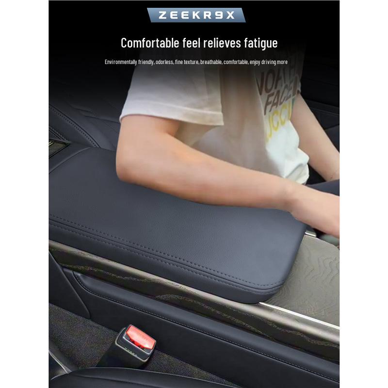 Накладка и защитный чехол на подлокотник Zeekr 9X