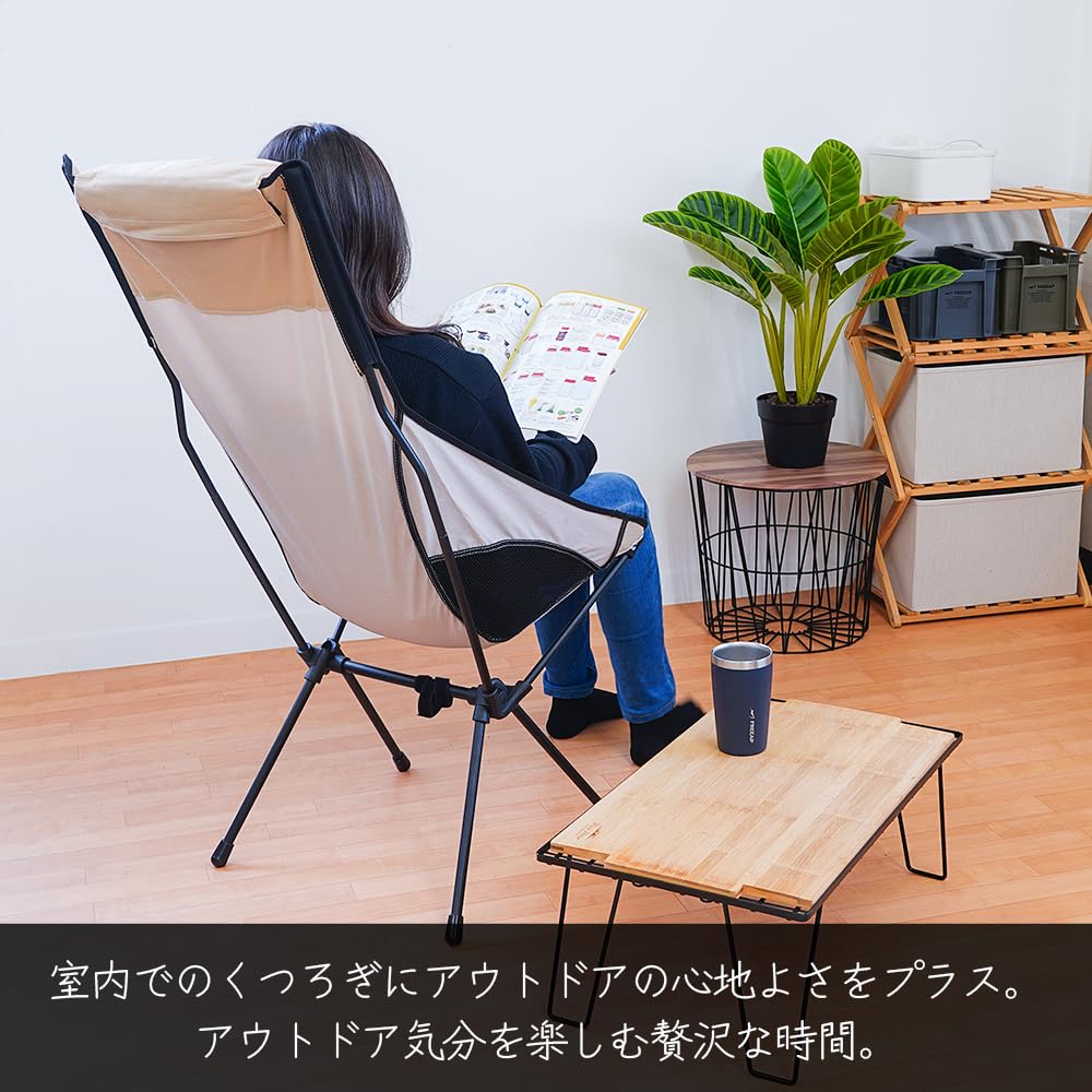 Компактный стул Blue Hour с высокой спинкой Khaki Park Lane Outdoor Chair Compact Durable Headrest Camping