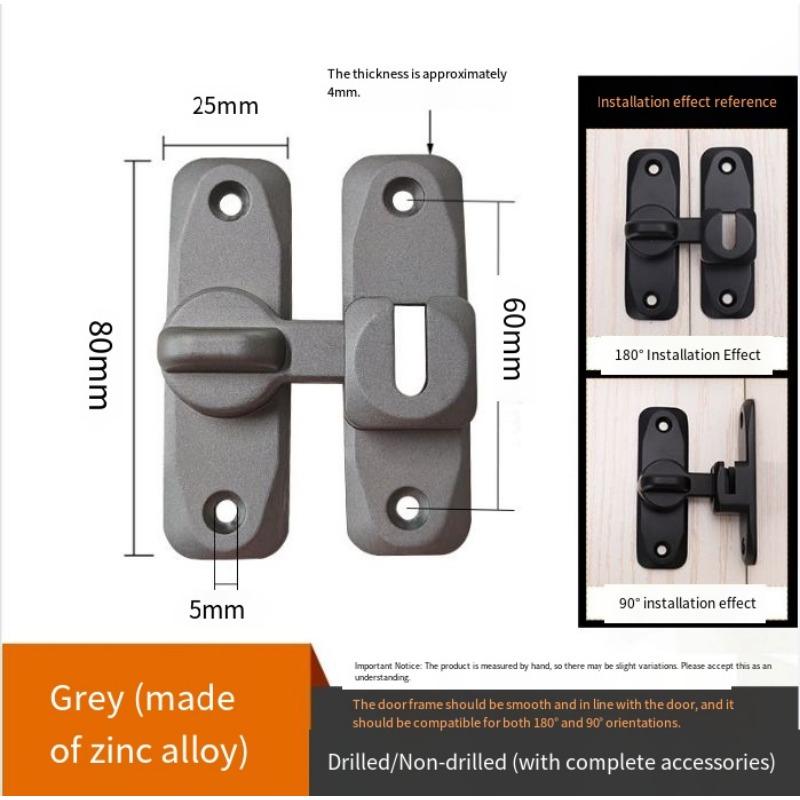 1 КОМПЛЕКТ противоугонная защелка дверная защелка замок для раздвижной двери и окна защелка дверной засов без сверления замок для распашной двери дверная защелка дверной засов