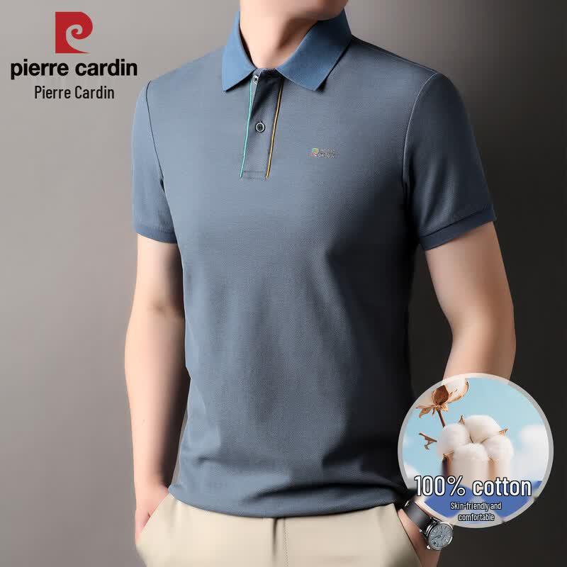 Pierre Cardin Мужская рубашка-поло в стиле business casual из чистого хлопка