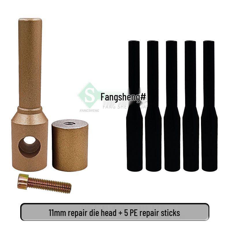 Инструмент для ремонта водопроводных труб ПЭ: Машина для герметизации швов горячим расплавом со сварочной головкой PPR и клеевым стержнем PERT