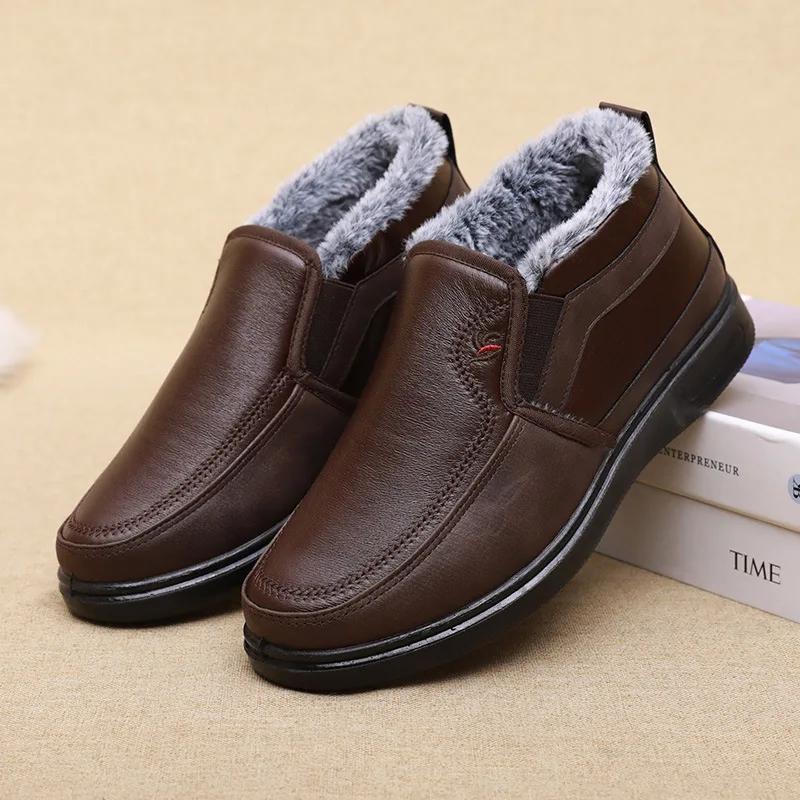 Fashion Winter Men Cotton Shoes Waterproof Anti Slip Plush Warm Casual Shoes Middle-aged Elderly People Comfort Flat Soled Snow Boots