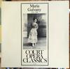 Грампластинка МАРИЯ ГАЛЬВАНЫ Мария Гальвани 18781949 CO399 Court Opera Cla Австрия Классическая Б/у